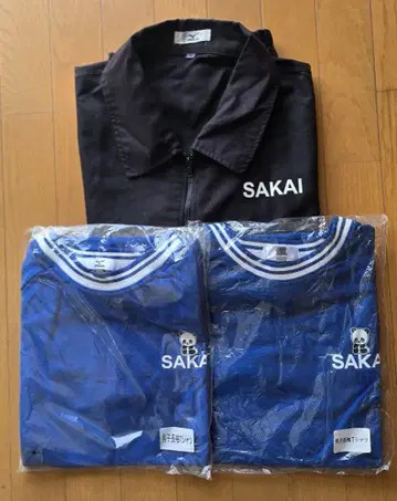 SAKAI 긴팔 T셔츠, 점퍼