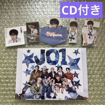 JO1 Handz In My Pocket FC반 스티커 CD 코노 준키