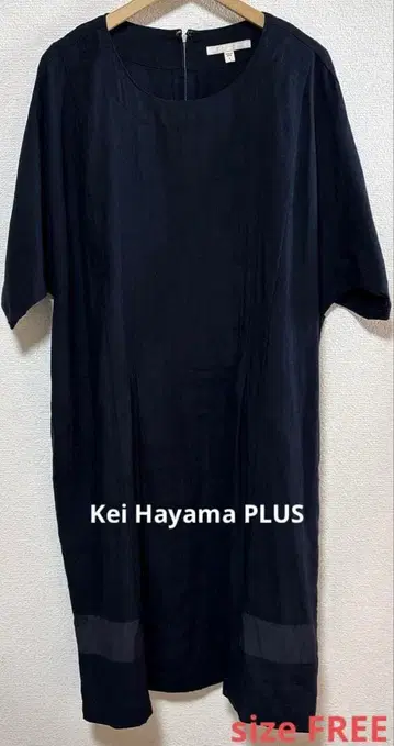 Kei Hayama PLUS 네이비 원피스