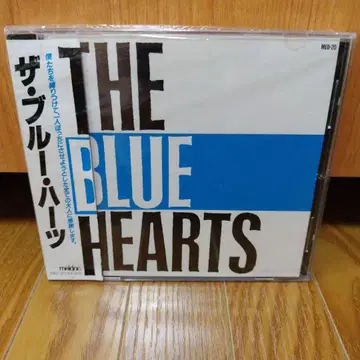 더 블루 하츠 THE BLUE HEARTS 구 규격 (단종)