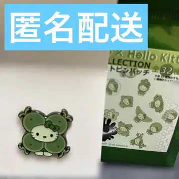 미사용 새상품 헬로키티 만박 핀 배지 모키티 시아와세모 모키티