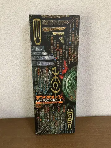 애프터눈 사계절상 CHRONICLE 1987-2000