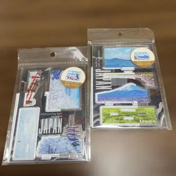 새상품 손바닥 사이즈 입체 디오라마 후지산 봄, 여름 2종 세트