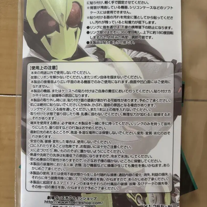 3번째 상품 이미지