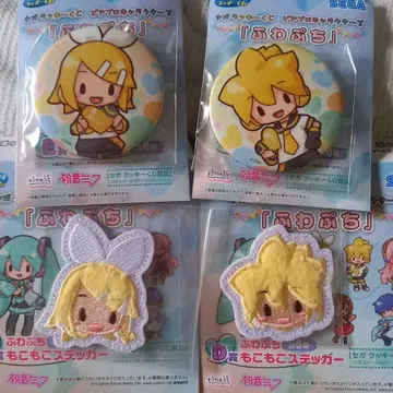 하츠네 미쿠 세가 럭키 쿠지 피아프로 후와푸치 카가미네 렌 카가미네 린