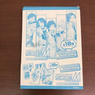 아이돌 마스터 SideM 쁘띠 클리어 파일 1BOX