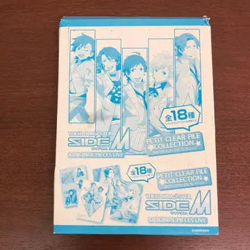 아이돌 마스터 SideM 쁘띠 클리어 파일 1BOX