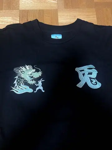 FR 2월 복숭아 T셔츠