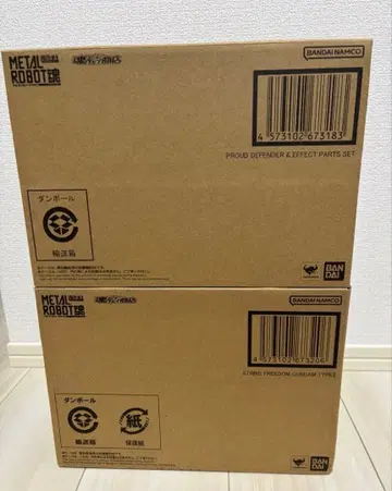 메탈 로봇혼 스트라이크 프리덤 이식, 프라우드 디펜더 2종 세트