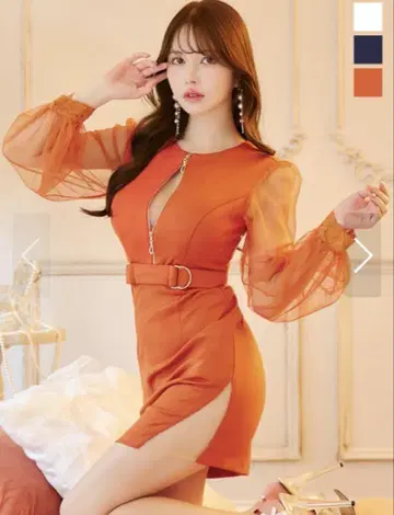오렌지 타이트 핏 드레스