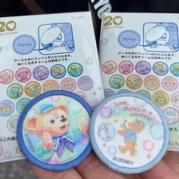 더피 와펜 2개 세트