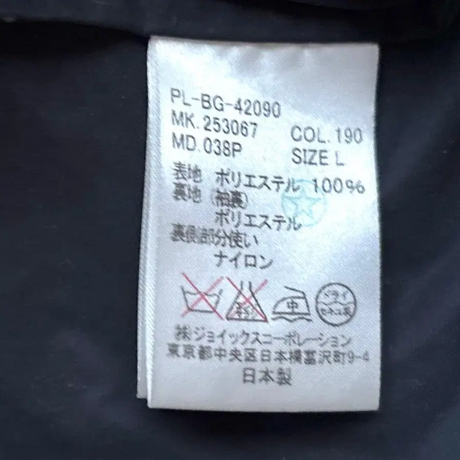 10번째 상품 이미지