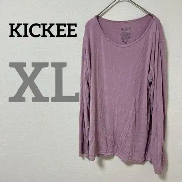 KICKEE [ XL ] 연보라 긴팔 티셔츠 라벤더 퍼플 컷소