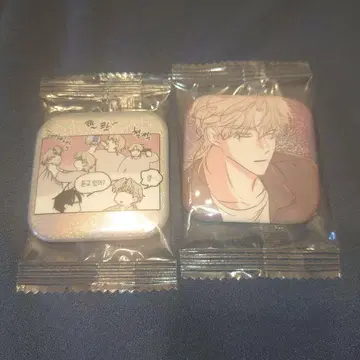 물가의 밤 캔뱃지 테주 이현 라메