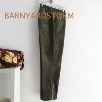 BARNYARDSTORM 밴야드 스톰 카키 팬츠 사이즈 0