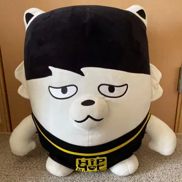 힙합 몬스터 지민 빅 사이즈 봉제 인형