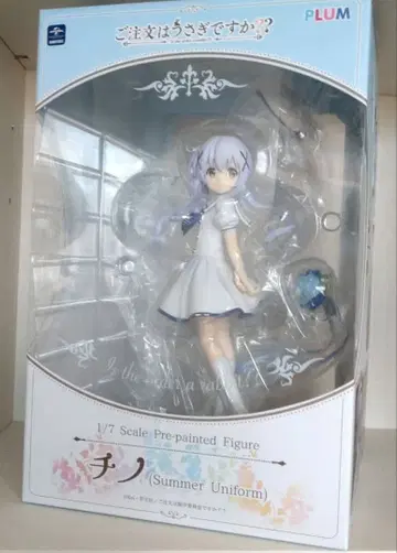 1/7 스케일 피규어 치노 summer uniform