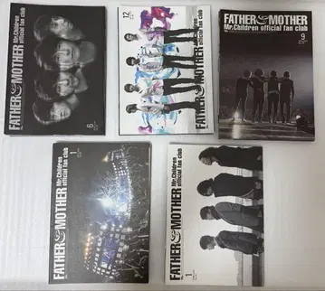 Mr.Children FATHER&MOTHER 회보 50~99 묶음 판매