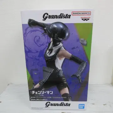 극장판 체인소 맨 레제편 Grandista BOMS 피규어