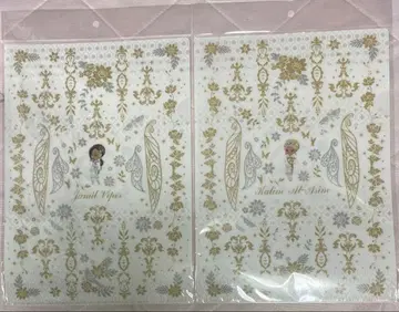 트위스테 전시회 클리어 파일 칼림 자밀 스칼라비아