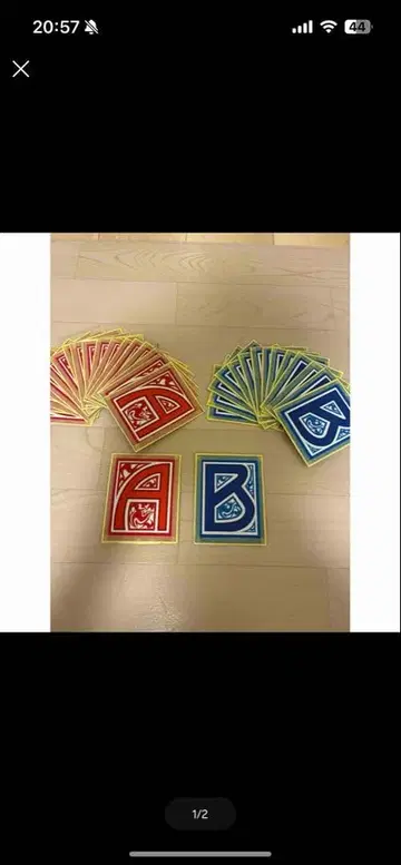 등급 체크 카드 A.B 각 30장
