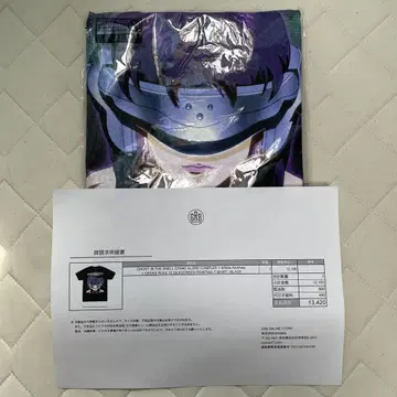 XL GHOST IN THE SHELL GEEKS RULE 티셔츠