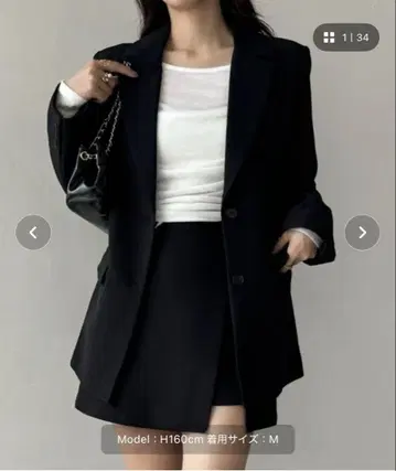 블랙 스커트 셋업 M