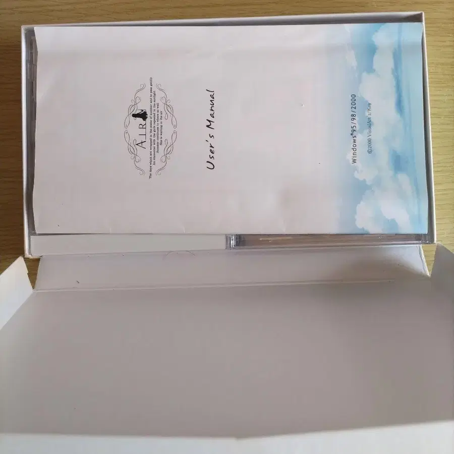 4번째 상품 이미지