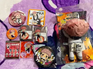 주술회전 이타도리 유우지 묶음 판매