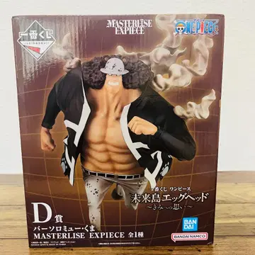 제일복권 ONE PIECE 미래섬 에그헤드 D상 바솔로뮤 곰