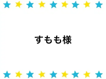 잡화