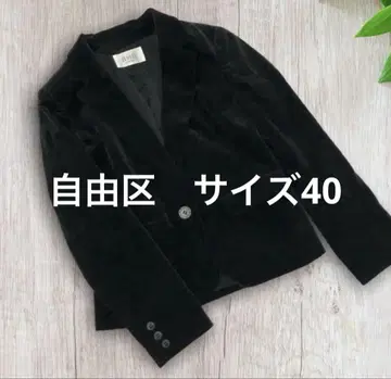 자유구 벨벳 소재 자켓