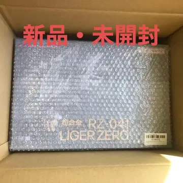 초합금 RZ-041 LIGER ZERO 라이거 제로 ZOIDS 조이드
