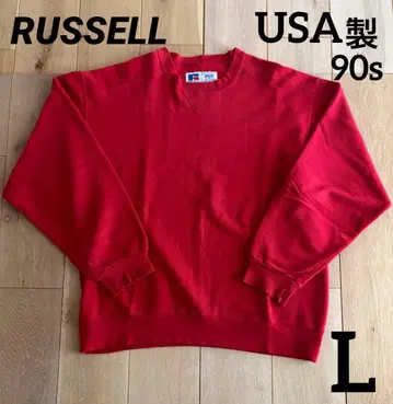 USA 90s 러셀 맨투맨 트레이닝복 레드