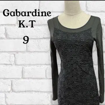 Gabardine K.T 상의 9 블랙 여성용