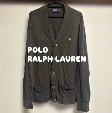 폴로 랄프 로렌 그레이 가디건