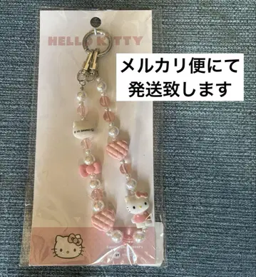 로리즈팜 키티