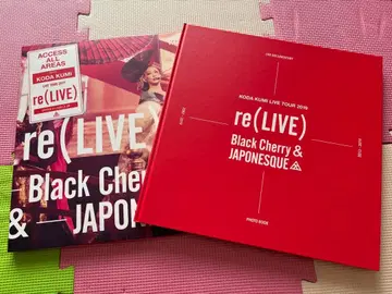 Koda Kumi Black cherry&JAPONESQUE