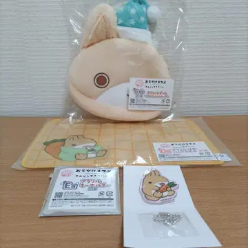 행운 복권 외출 아기상어 우사메 C상 D상 E상 3종 세트