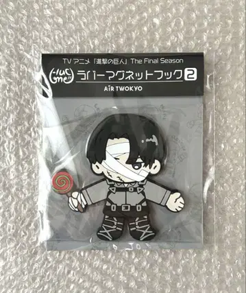 진격의 거인 리바이 러버 마그넷 후크