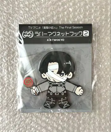 진격의 거인 리바이 러버 마그넷 후크