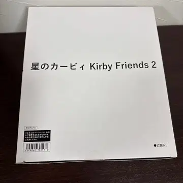 미개봉 커비프렌드 2 Box 12개입