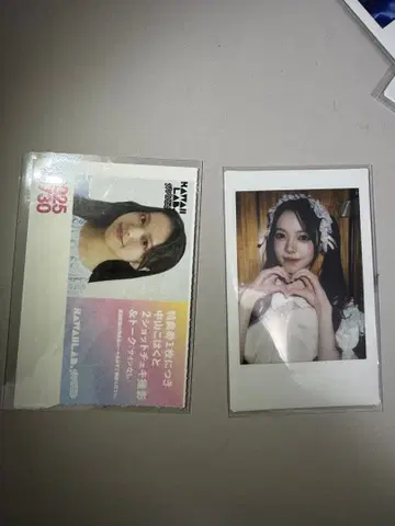 kawaiiLab Mates 나카야마 호박 폴라로이드