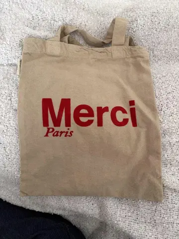 Merci 로고 토트백 베이지