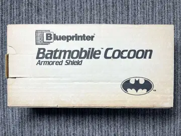 배트맨 Batmobile Cocoon 아머드 쉴드 피규어