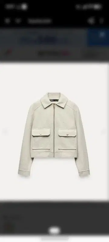 ZARA 숏코트 자켓