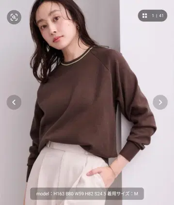 새상품 택 포함 유어스 크루넥 슬리브 니트