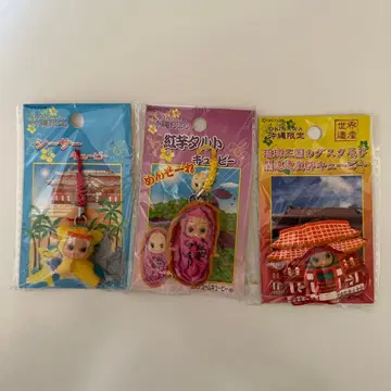 [지역 한정 코스튬 큐피] 오키나와 한정판 3세트 시사 슈리성 고구마