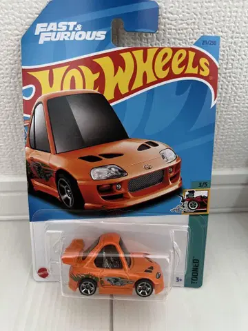 Hot Wheels 툰드 미니카 2종 세트