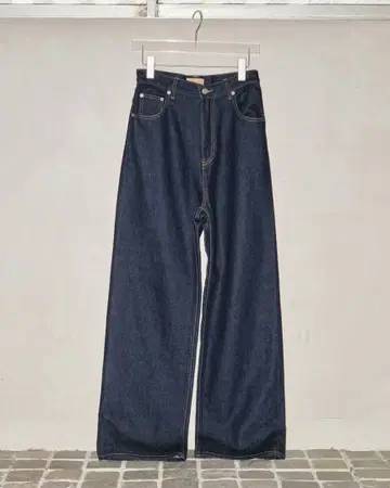 Todayful Cary's Denim